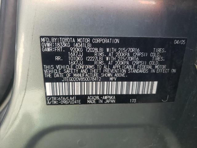 Photo 11 VIN: JTEGD20V850078412 - TOYOTA RAV4 