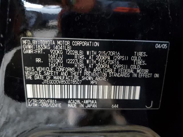 Photo 11 VIN: JTEGD20V850078507 - TOYOTA RAV4 