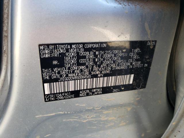 Photo 12 VIN: JTEGD20V850084565 - TOYOTA RAV4 