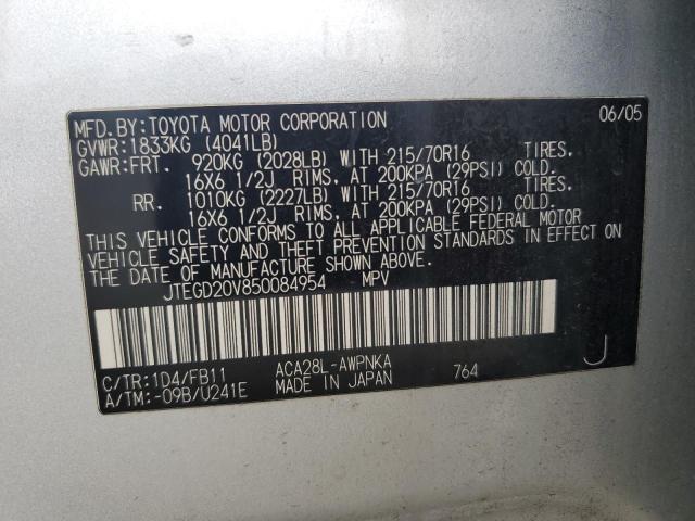 Photo 12 VIN: JTEGD20V850084954 - TOYOTA RAV4 