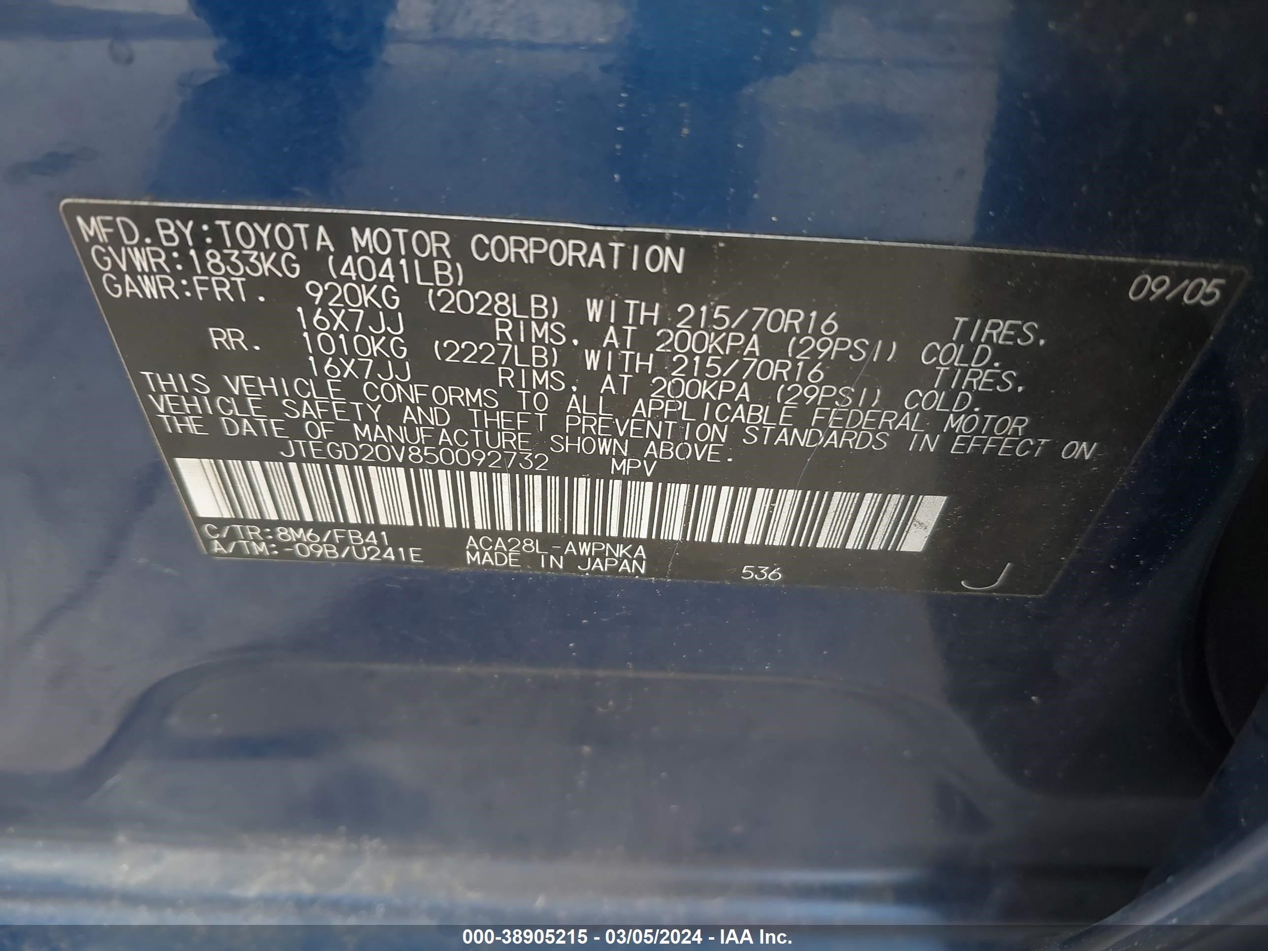 Photo 8 VIN: JTEGD20V850092732 - TOYOTA RAV 4 