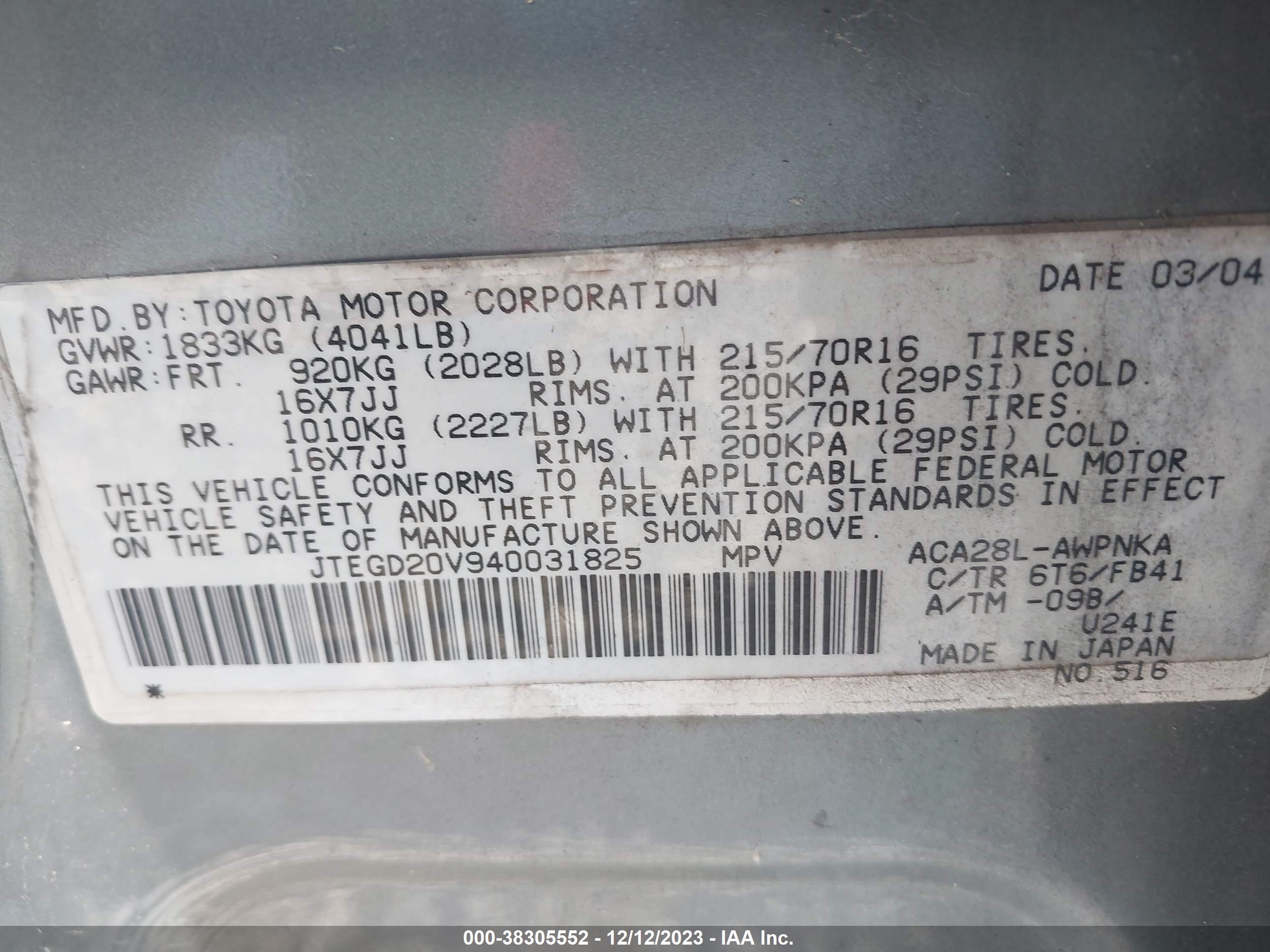 Photo 8 VIN: JTEGD20V940031825 - TOYOTA RAV 4 