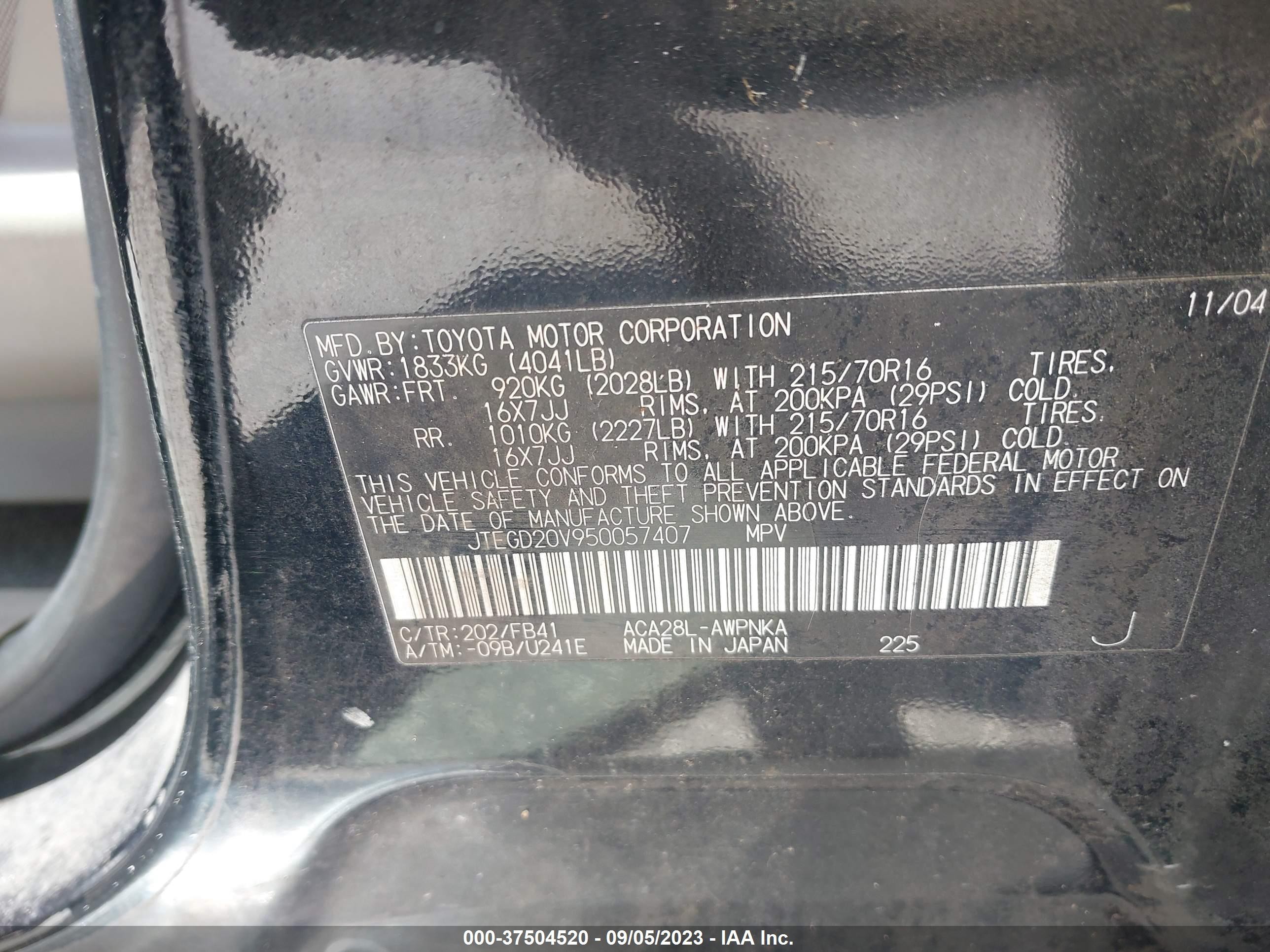 Photo 8 VIN: JTEGD20V950057407 - TOYOTA RAV 4 