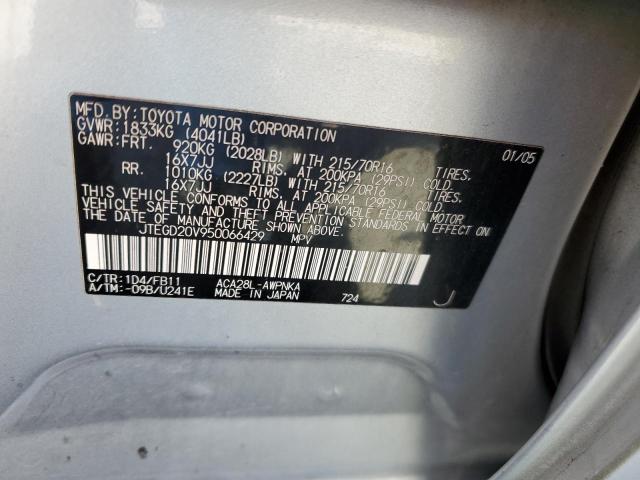 Photo 12 VIN: JTEGD20V950066429 - TOYOTA RAV4 