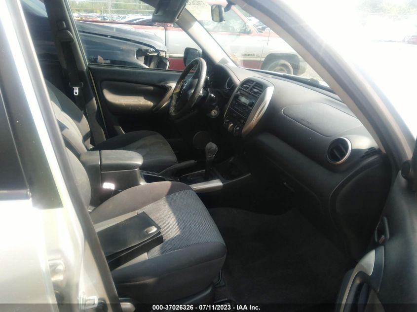 Photo 4 VIN: JTEGD20V956000704 - TOYOTA RAV 4 