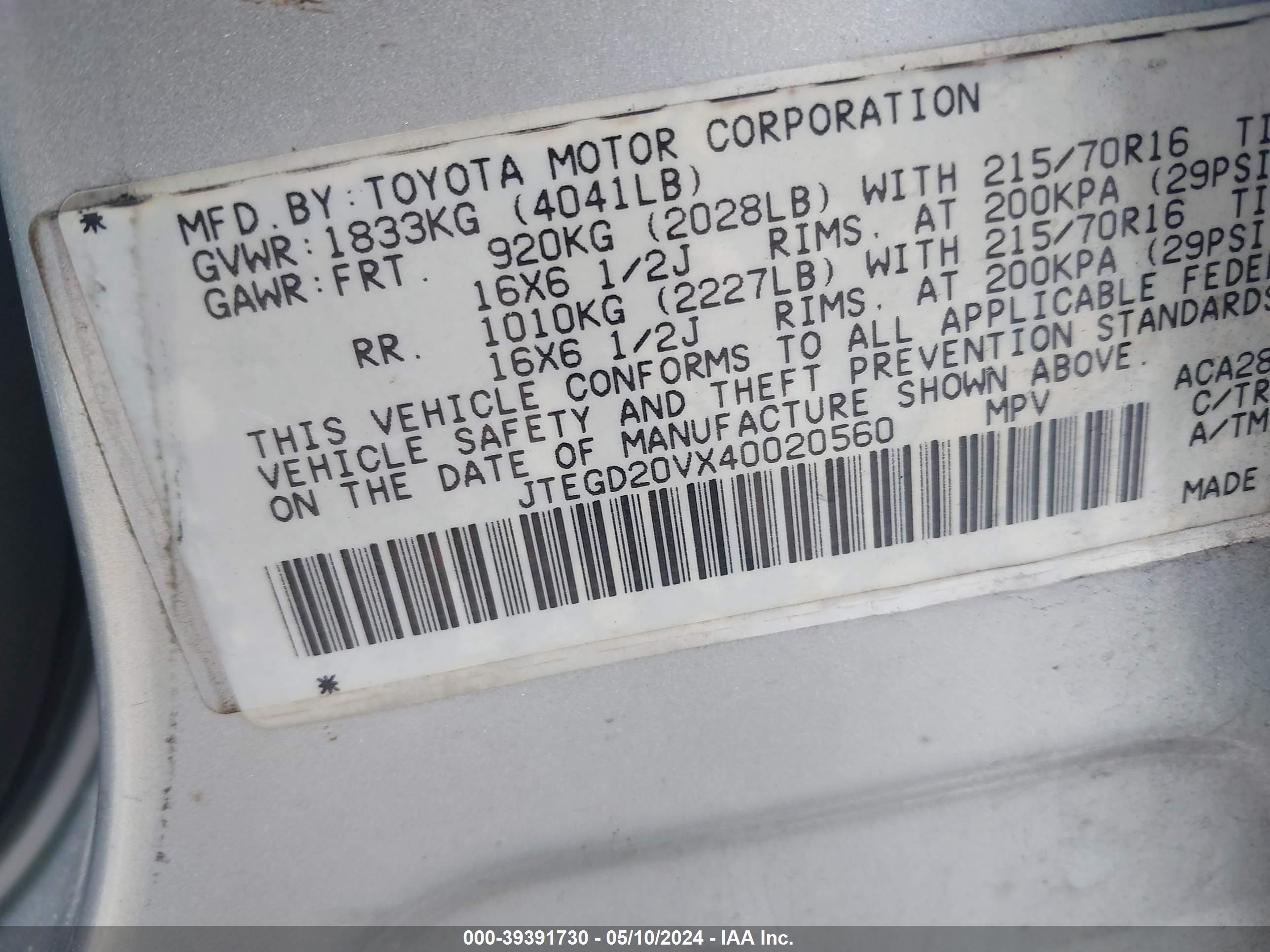 Photo 8 VIN: JTEGD20VX40020560 - TOYOTA RAV4 