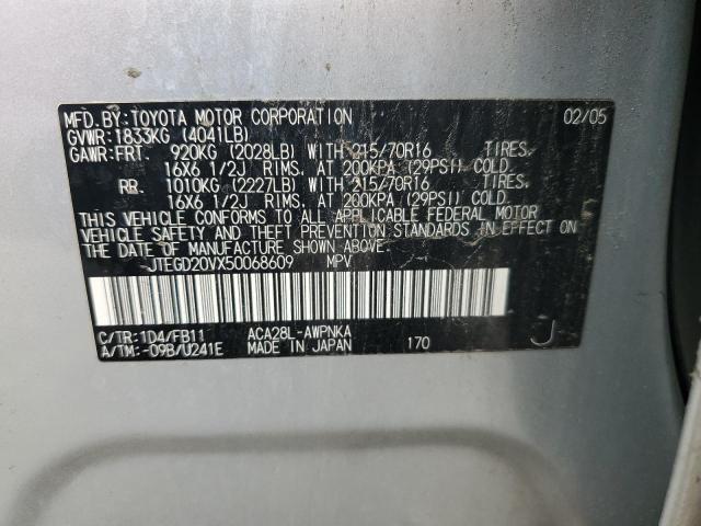 Photo 12 VIN: JTEGD20VX50068609 - TOYOTA RAV4 