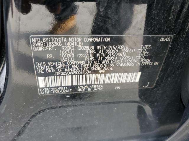 Photo 12 VIN: JTEGD20VX50084504 - TOYOTA RAV4 