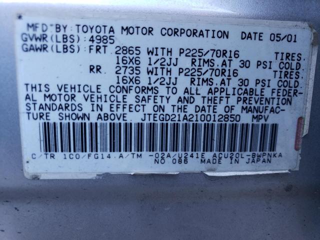 Photo 11 VIN: JTEGD21A210012850 - TOYOTA HIGHLANDER 