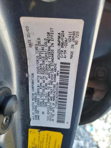 Photo 12 VIN: JTEGD21A230059184 - TOYOTA HIGHLANDER 