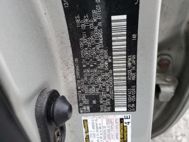 Photo 11 VIN: JTEGD21A240087746 - TOYOTA HIGHLANDER 