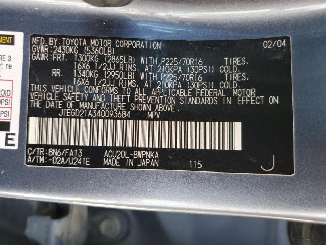 Photo 12 VIN: JTEGD21A340093684 - TOYOTA HIGHLANDER 