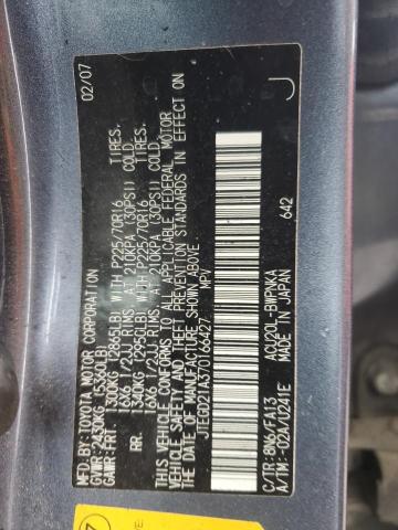 Photo 12 VIN: JTEGD21A370166427 - TOYOTA HIGHLANDER 