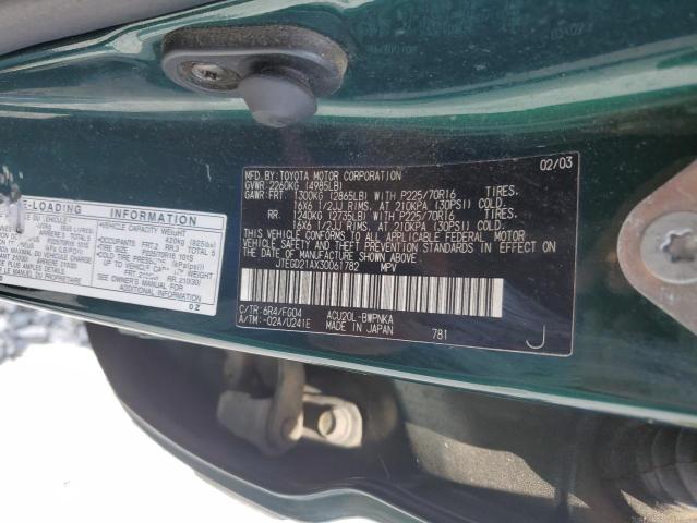 Photo 12 VIN: JTEGD21AX30061782 - TOYOTA HIGHLANDER 