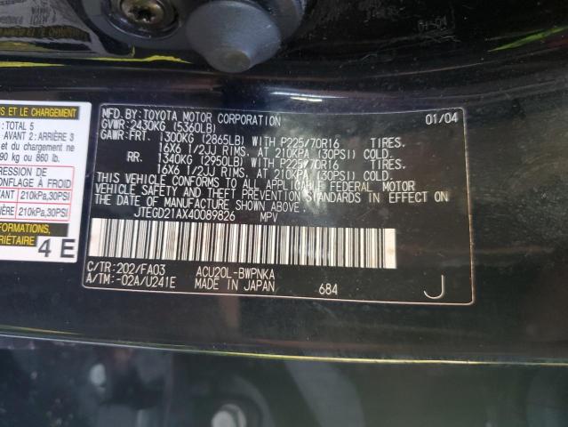 Photo 13 VIN: JTEGD21AX40089826 - TOYOTA HIGHLANDER 