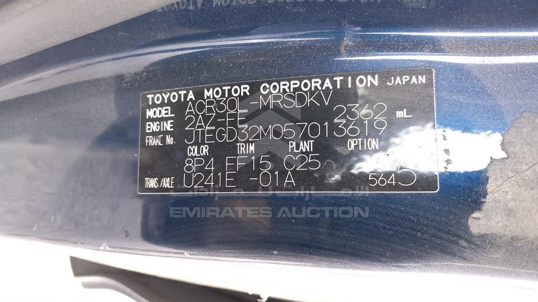 Photo 2 VIN: JTEGD32M057013619 - TOYOTA PREVIA 