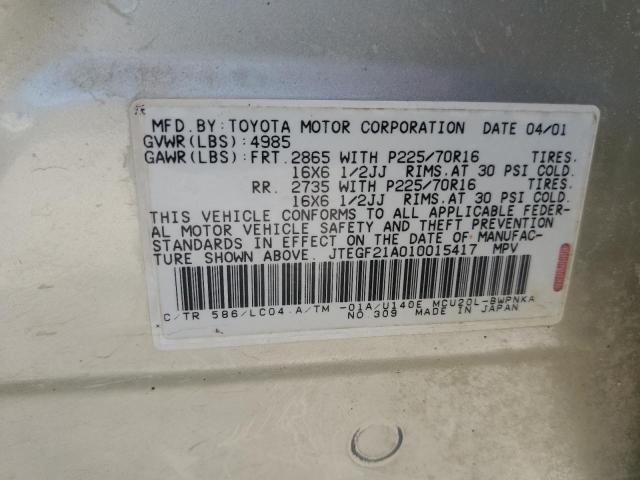 Photo 12 VIN: JTEGF21A010015417 - TOYOTA HIGHLANDER 