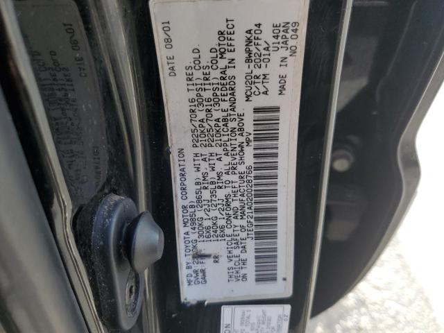 Photo 13 VIN: JTEGF21A020028766 - TOYOTA HIGHLANDER 