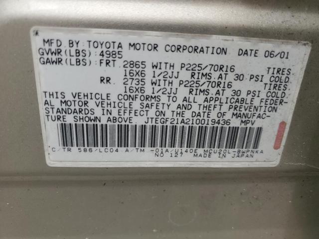 Photo 12 VIN: JTEGF21A210019436 - TOYOTA HIGHLANDER 