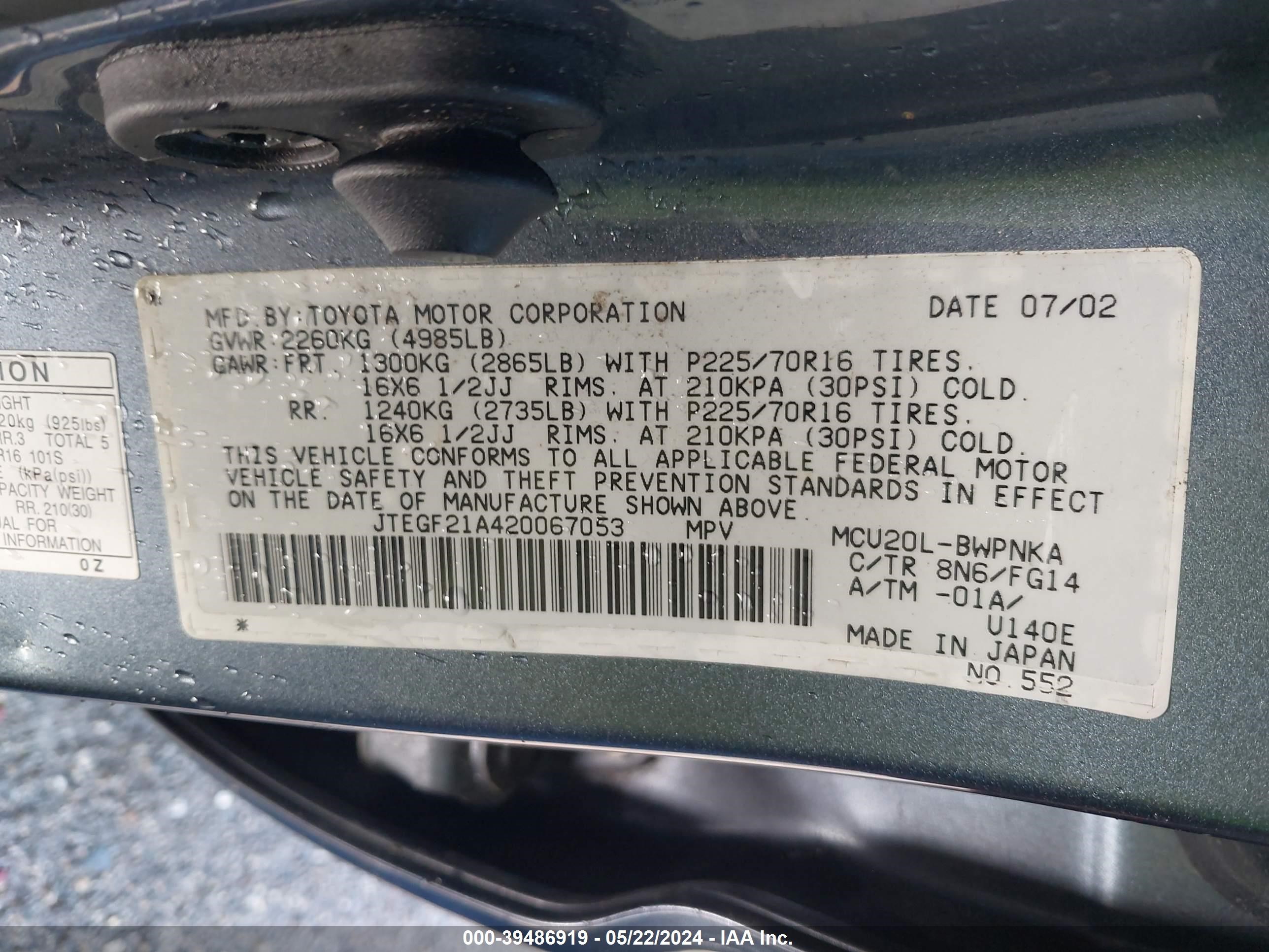 Photo 8 VIN: JTEGF21A420067053 - TOYOTA HIGHLANDER 