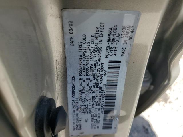 Photo 12 VIN: JTEGF21A730075116 - TOYOTA HIGHLANDER 