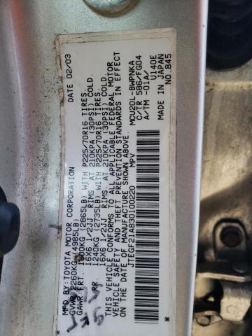 Photo 12 VIN: JTEGF21A830100220 - TOYOTA HIGHLANDER 