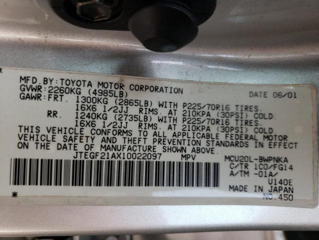 Photo 12 VIN: JTEGF21AX10022097 - TOYOTA HIGHLANDER 