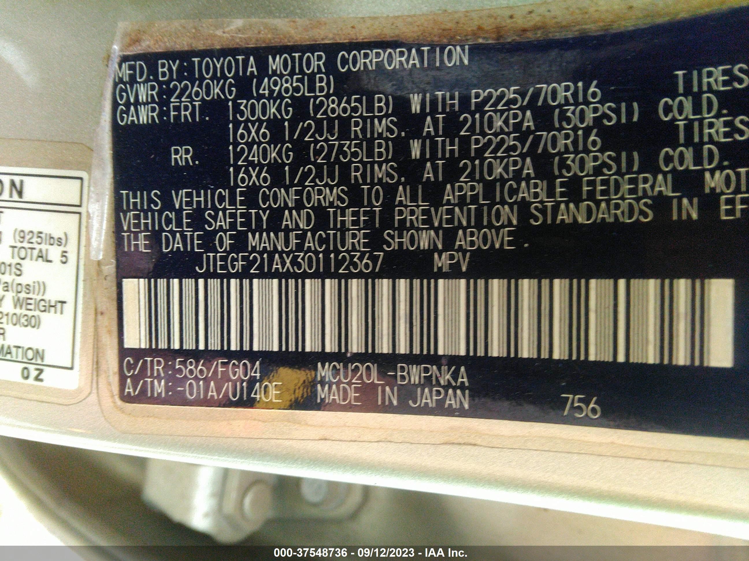 Photo 8 VIN: JTEGF21AX30112367 - TOYOTA HIGHLANDER 