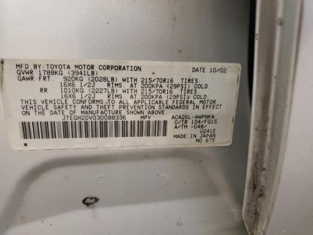 Photo 12 VIN: JTEGH20V030088336 - TOYOTA RAV4 