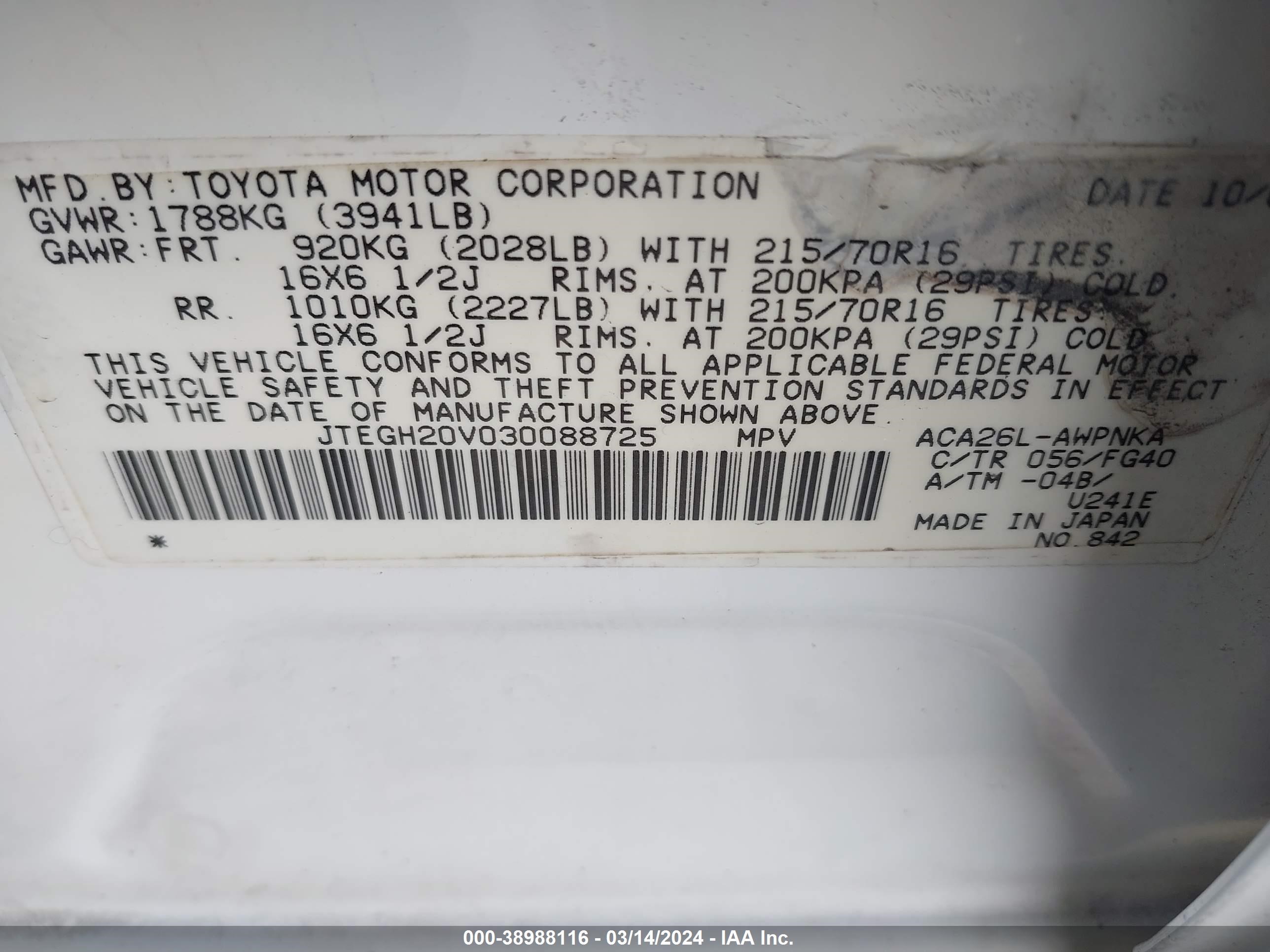 Photo 8 VIN: JTEGH20V030088725 - TOYOTA RAV 4 