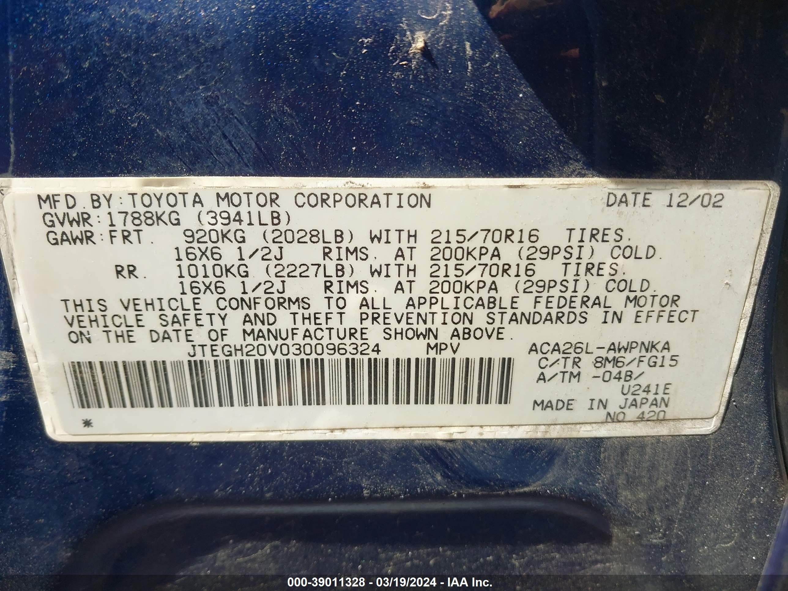 Photo 8 VIN: JTEGH20V030096324 - TOYOTA RAV 4 