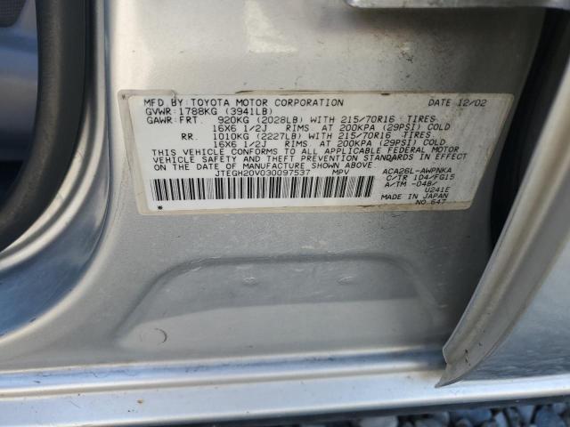 Photo 11 VIN: JTEGH20V030097537 - TOYOTA RAV4 