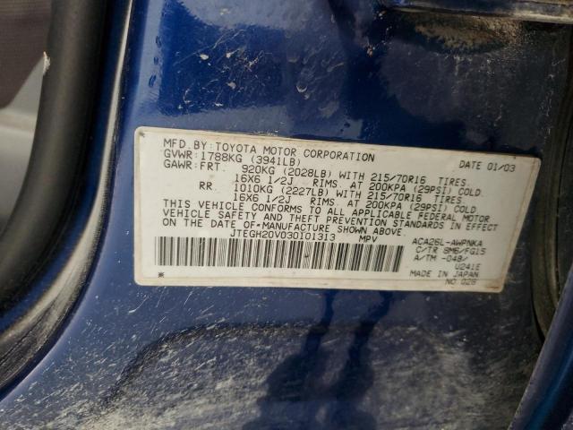 Photo 12 VIN: JTEGH20V030101313 - TOYOTA RAV4 