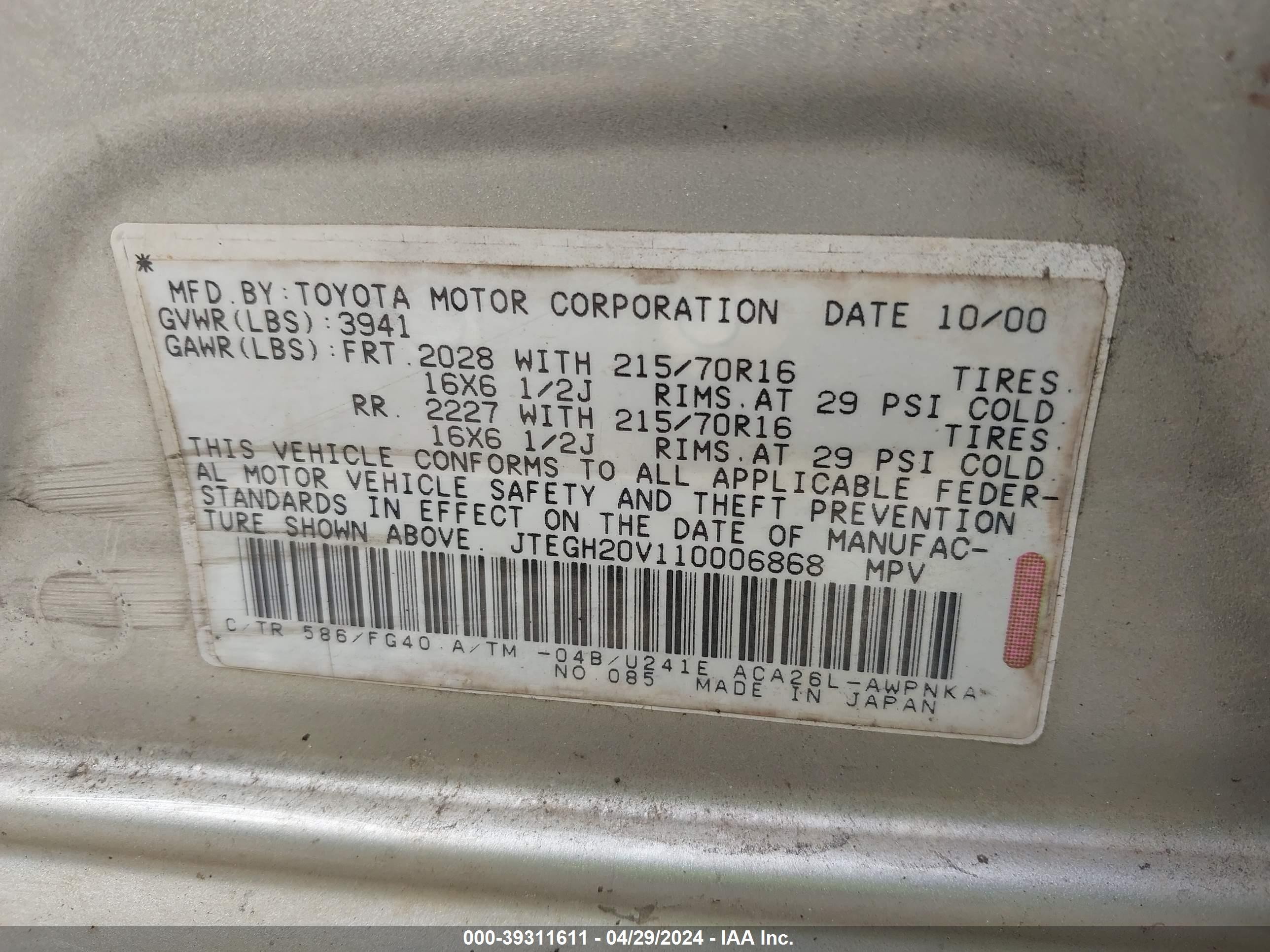 Photo 8 VIN: JTEGH20V110006868 - TOYOTA RAV 4 