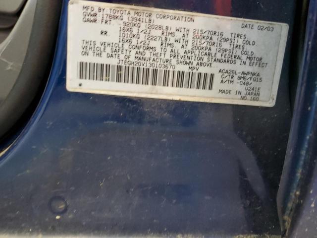 Photo 12 VIN: JTEGH20V130103670 - TOYOTA RAV4 