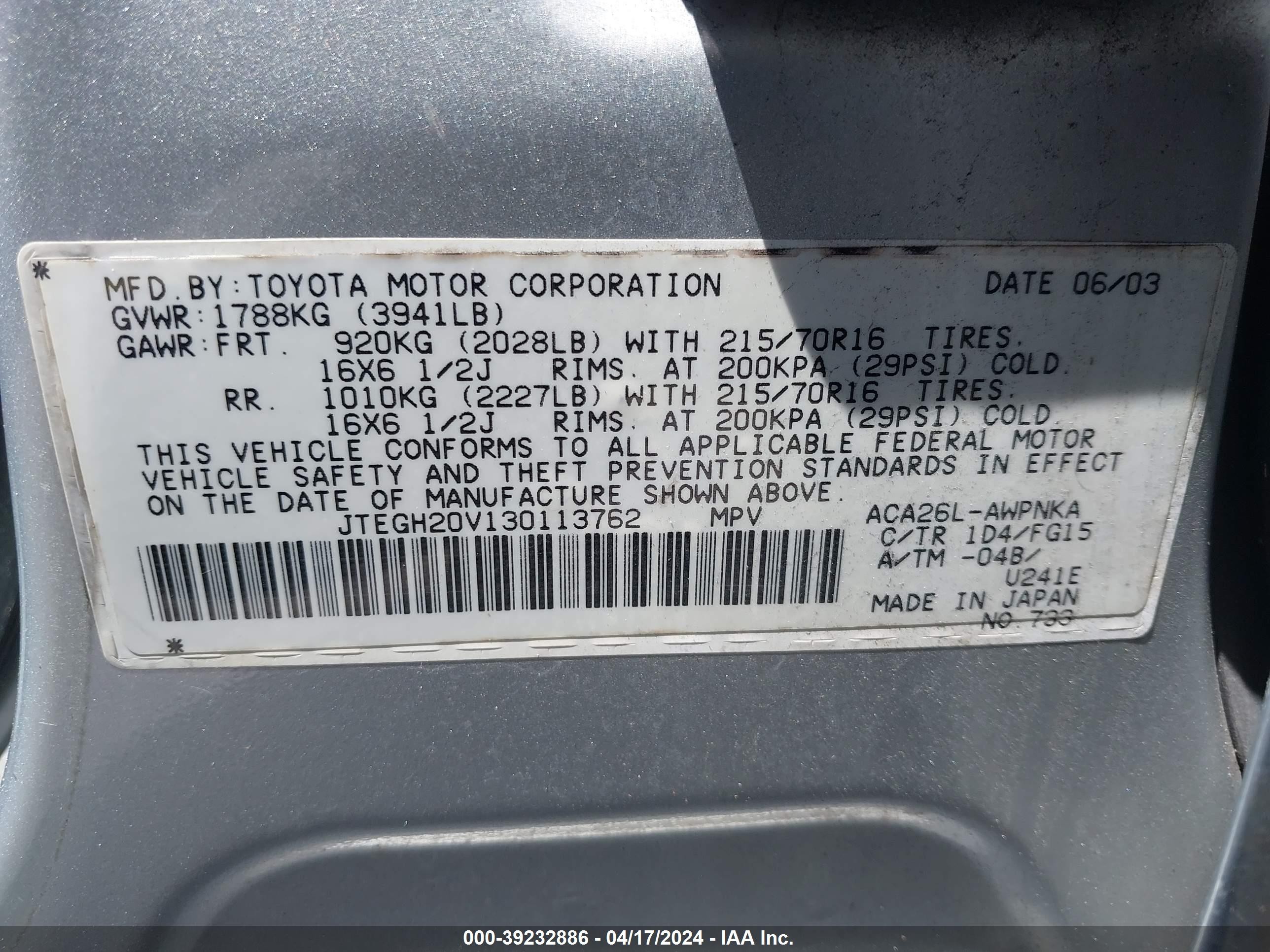 Photo 8 VIN: JTEGH20V130113762 - TOYOTA RAV 4 