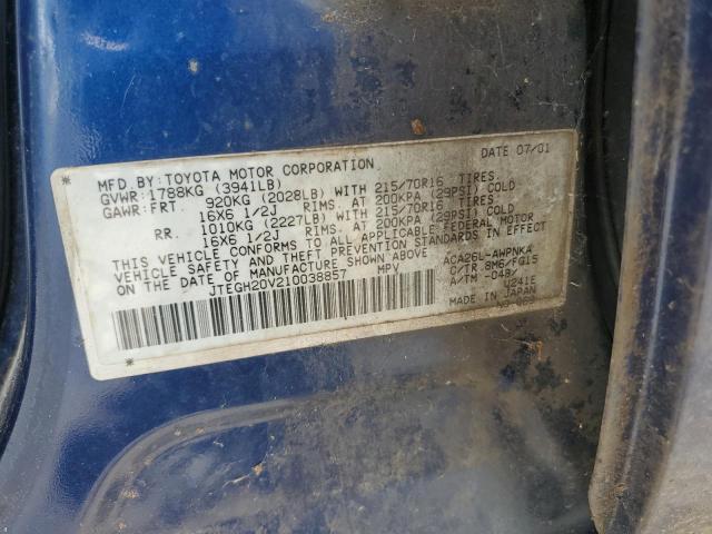 Photo 11 VIN: JTEGH20V210038857 - TOYOTA RAV4 