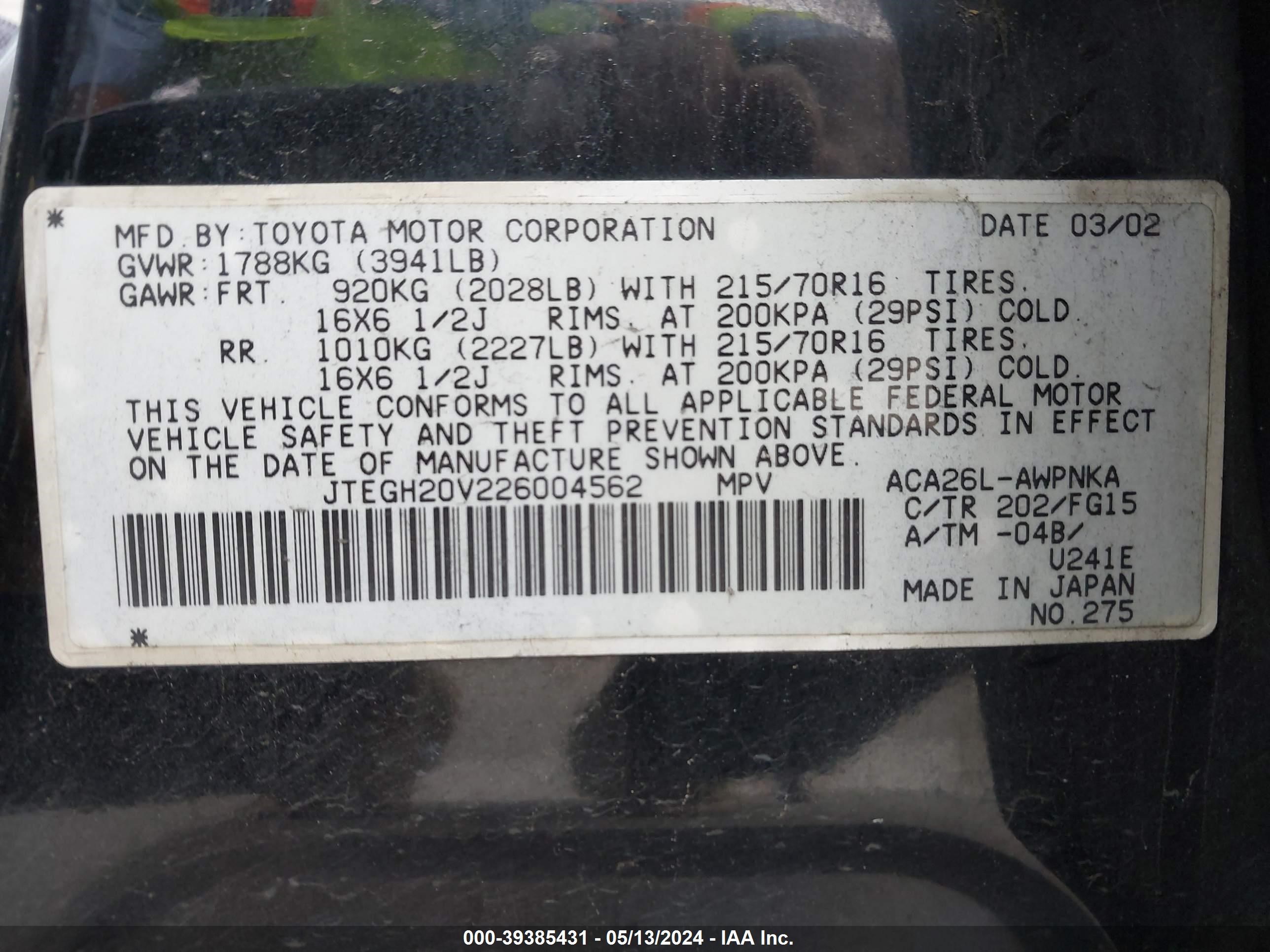 Photo 8 VIN: JTEGH20V226004562 - TOYOTA RAV 4 