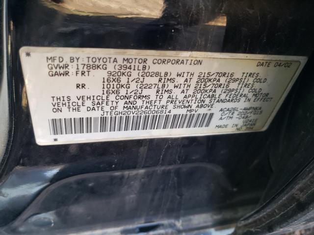 Photo 11 VIN: JTEGH20V226006814 - TOYOTA RAV4 