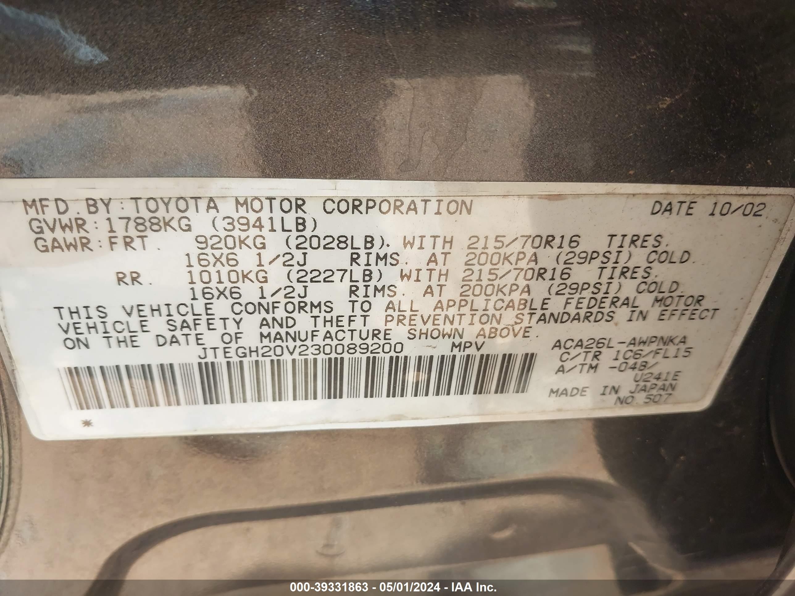 Photo 8 VIN: JTEGH20V230089200 - TOYOTA RAV 4 