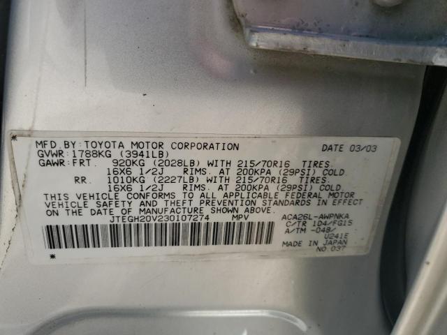 Photo 12 VIN: JTEGH20V230107274 - TOYOTA RAV4 