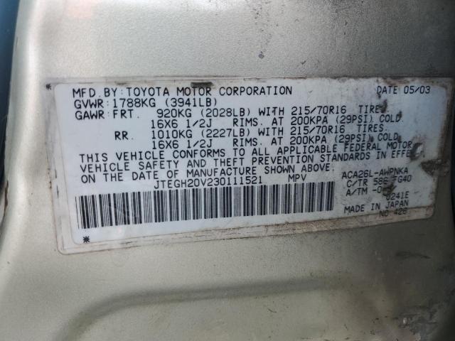 Photo 12 VIN: JTEGH20V230111521 - TOYOTA RAV4 