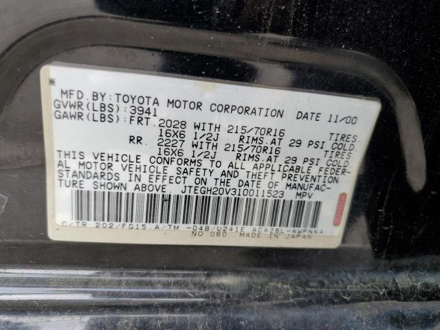 Photo 12 VIN: JTEGH20V310011523 - TOYOTA RAV4 