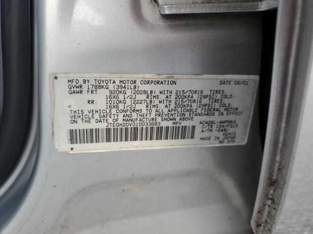 Photo 12 VIN: JTEGH20V310033683 - TOYOTA RAV4 