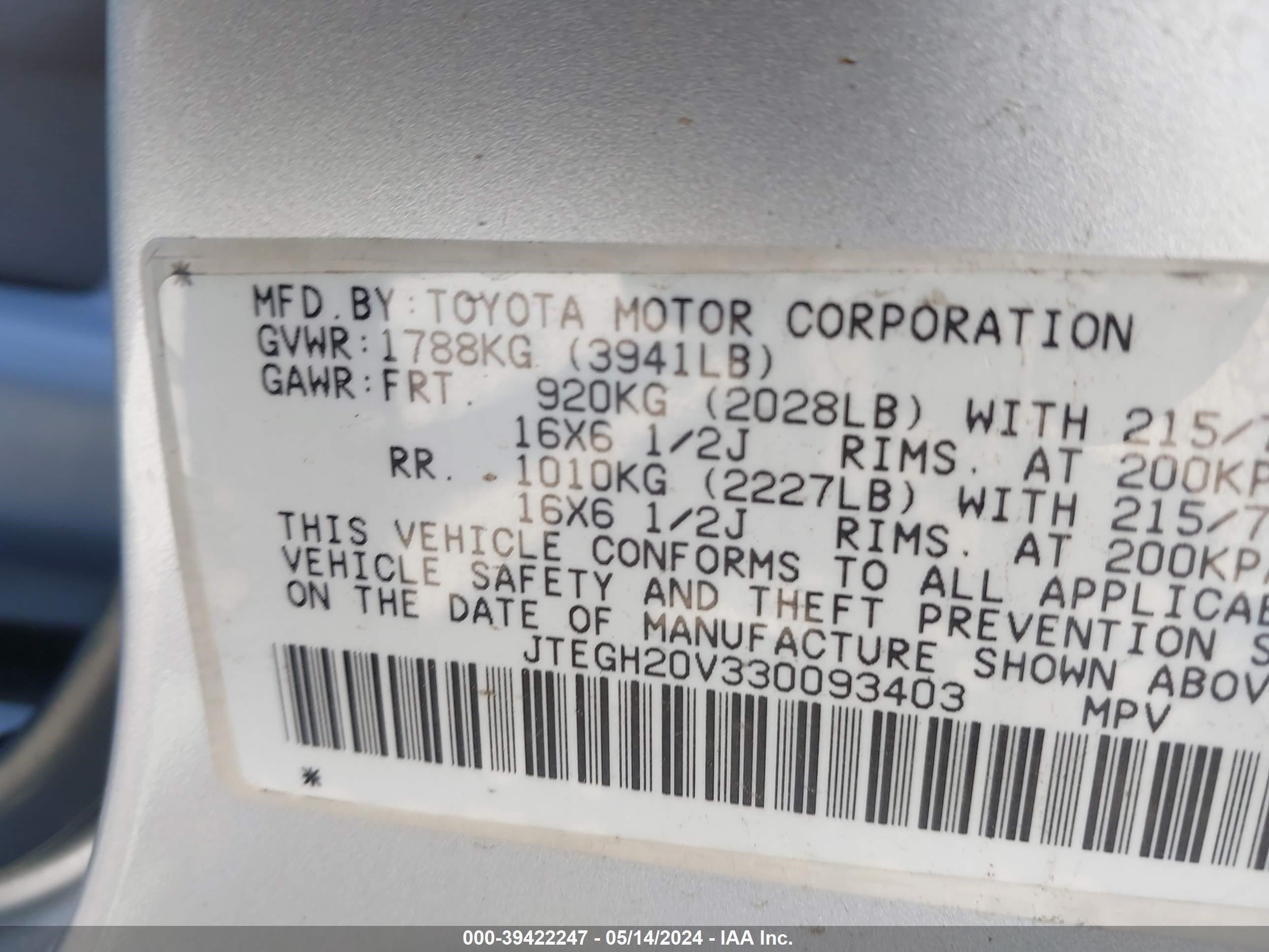 Photo 8 VIN: JTEGH20V330093403 - TOYOTA RAV 4 