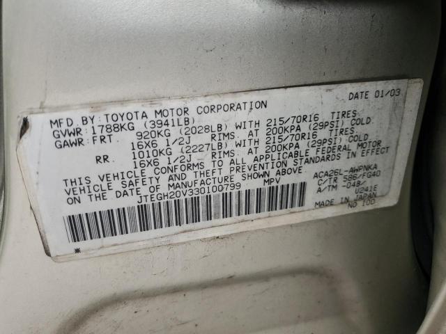 Photo 12 VIN: JTEGH20V330100799 - TOYOTA RAV4 