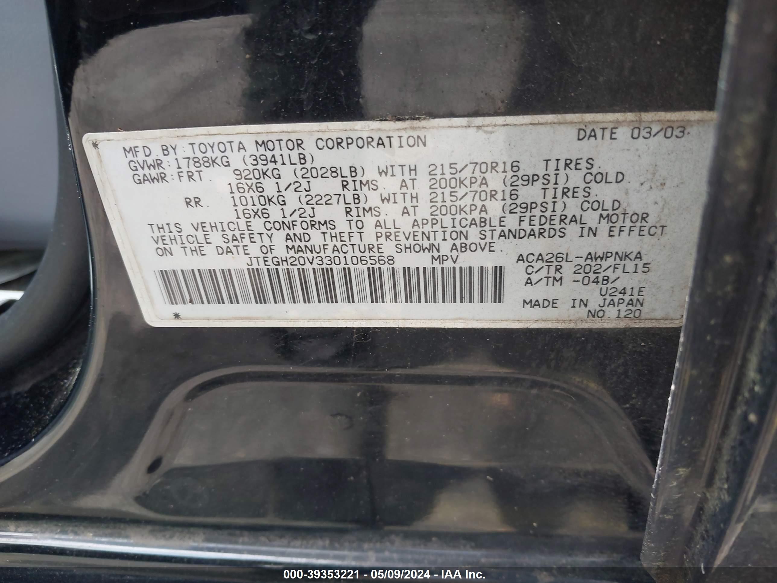 Photo 8 VIN: JTEGH20V330106568 - TOYOTA RAV 4 