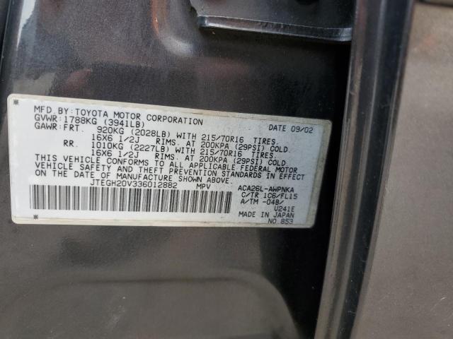 Photo 11 VIN: JTEGH20V336012882 - TOYOTA RAV4 