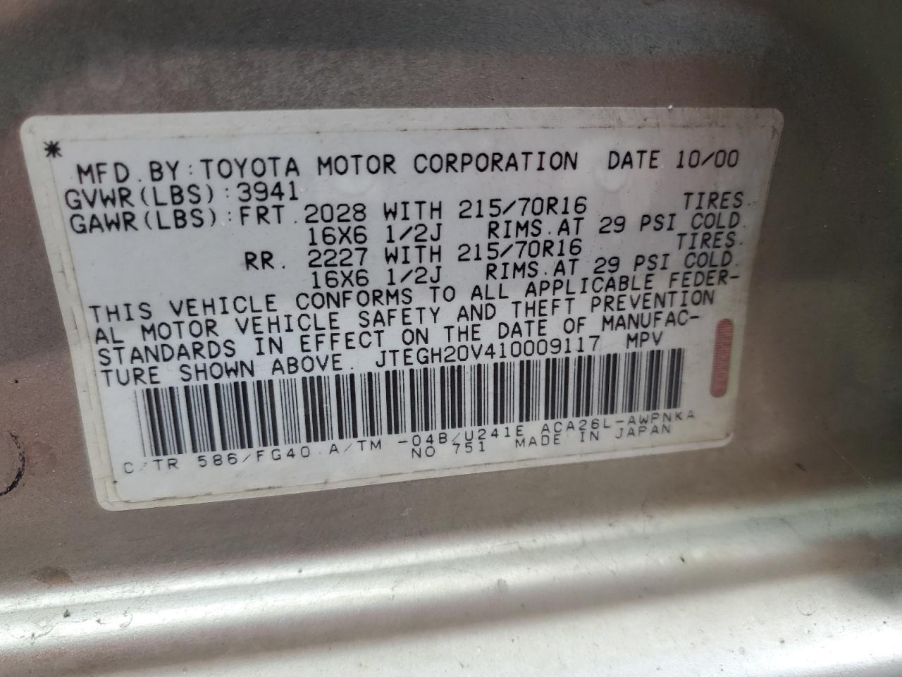 Photo 11 VIN: JTEGH20V410009117 - TOYOTA RAV 4 