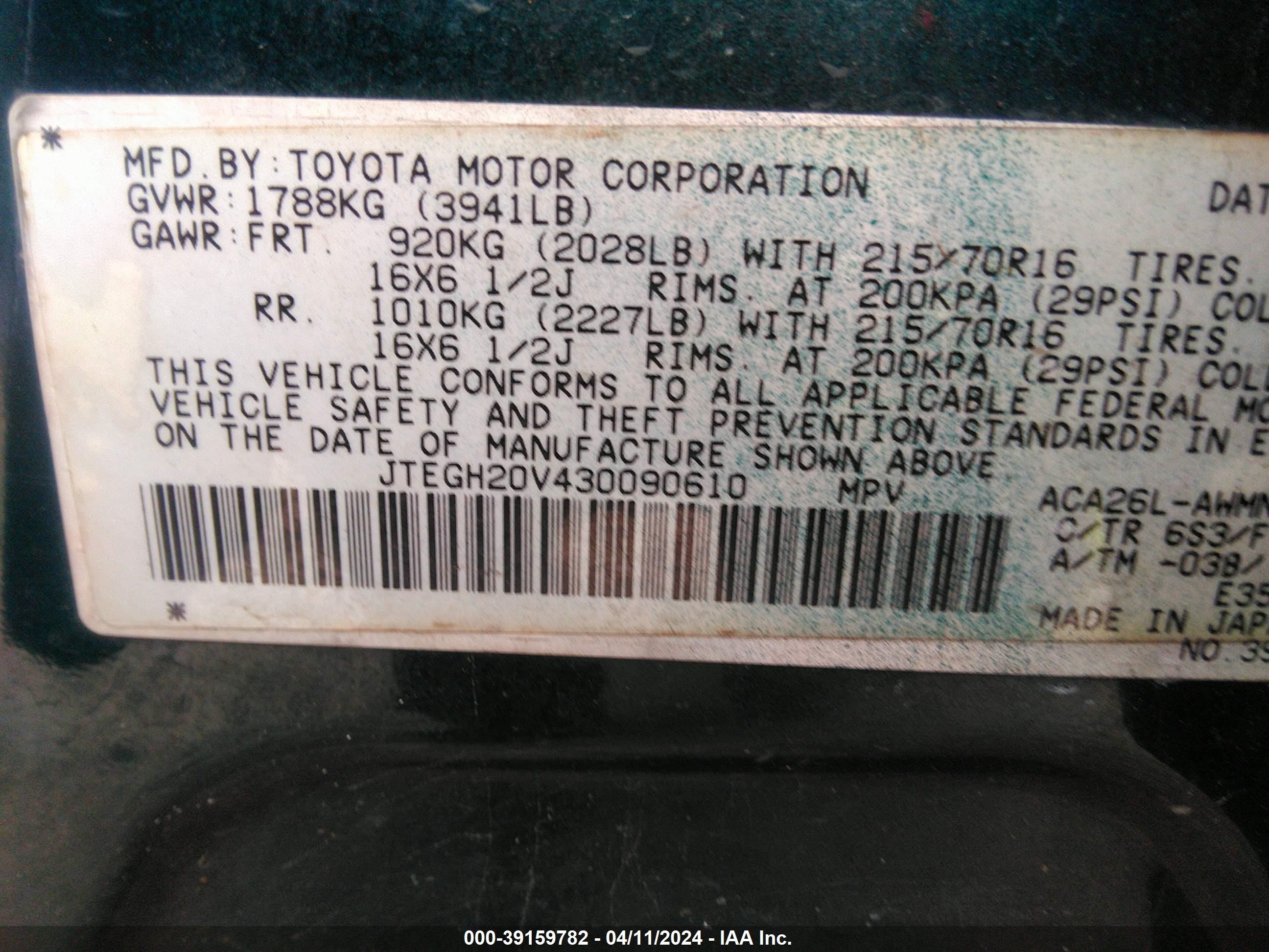 Photo 8 VIN: JTEGH20V430090610 - TOYOTA RAV 4 